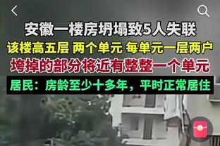 有些累！杜兰特下半场10投0中 是其生涯任意半场首次