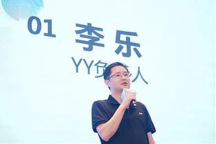 bv伟德体育官网登录截图1