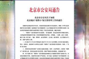 拉比奥特：意大利足球在技战术和阅读比赛方面对我帮助很大