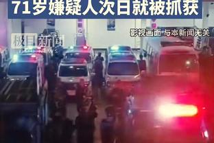 被狂射！迈阿密vs休斯顿半场数据：射门1vs17，射正0vs5