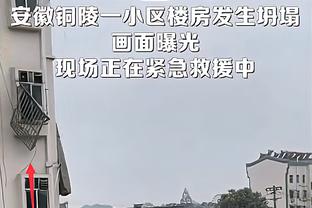 糟糕开局？卡里克上赛季带米堡进升级附加赛，本赛季1平5负英冠垫底